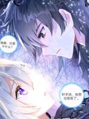 差差差30分钟很痛